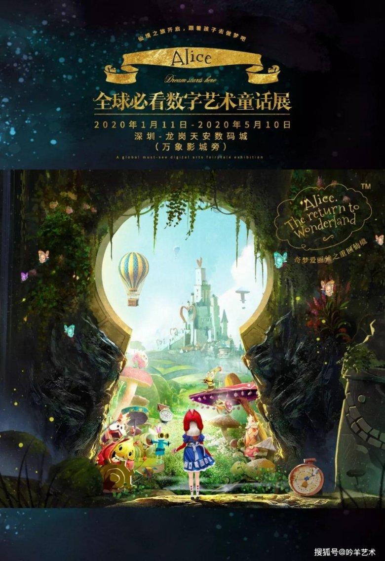 万历朝鲜战争中的中日议和“闹剧”？游戏画面