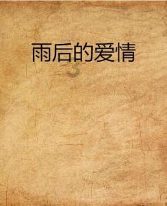千秋辞商店优先购买推荐