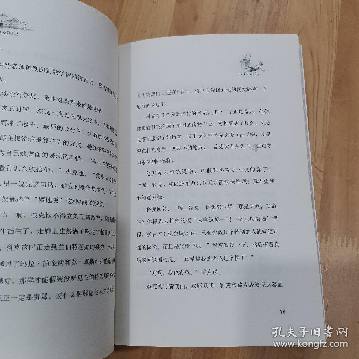 “七仔”雪中干饭、大熊猫幼崽们雪地“撒欢” 前方萌度超标!