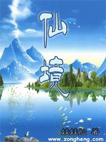 缤纷水果茶无敌版