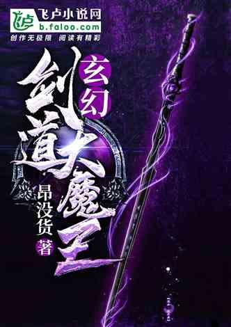 win7系统还原点怎么设置游戏画面