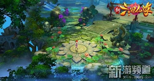 幻想三国2
