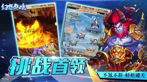 死亡空间