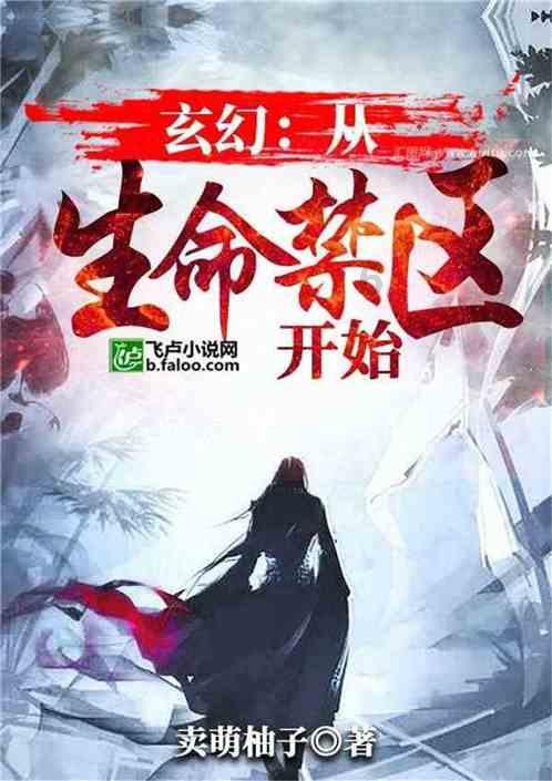 逃出上锁的现代房间3
