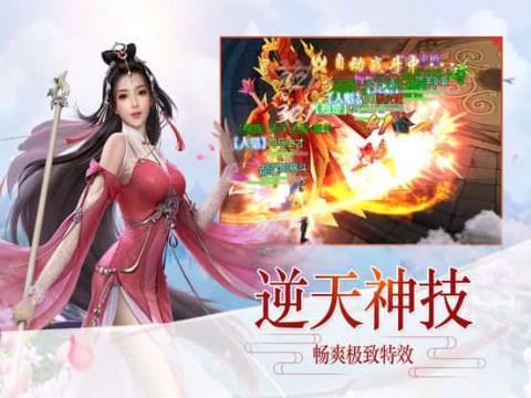 涵养清风正气!顺义区大孙各庄镇打造廉政文化园