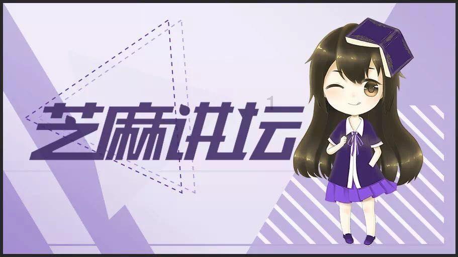 热带天堂找不同