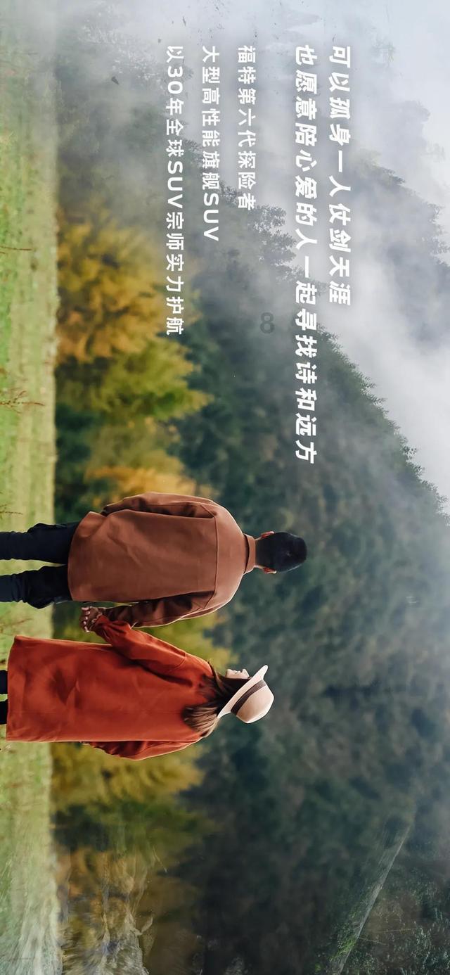 春雨直播app