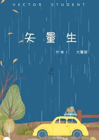 吉鹿力问答社区,解答你关于十七分之十加五分之二加十分之一等于多少带分数?的疑惑