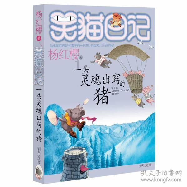 剑网3：指尖江湖礼包码分享