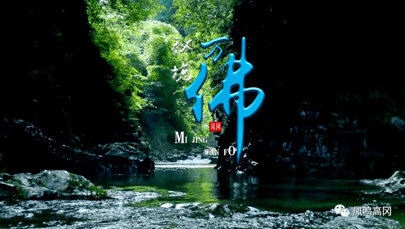 东望时代前任董事长及总经理收监管警示,因重大资产交易信息披露不完整
