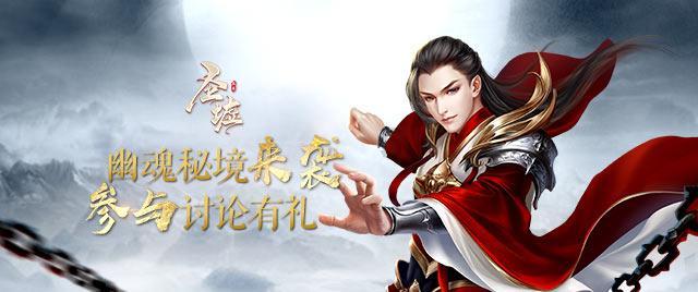 跳出生产车间