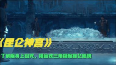 卡通卡车拼拼看
