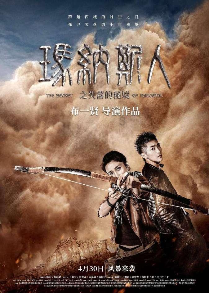 学海无垠-居室内最适宜的温度是多少?知识星球,开启知识积累之旅!