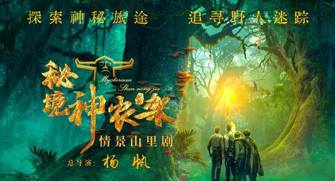 光头乐嘉竟用颜色来区分性格？难怪主持《非诚勿扰》这种相亲节目