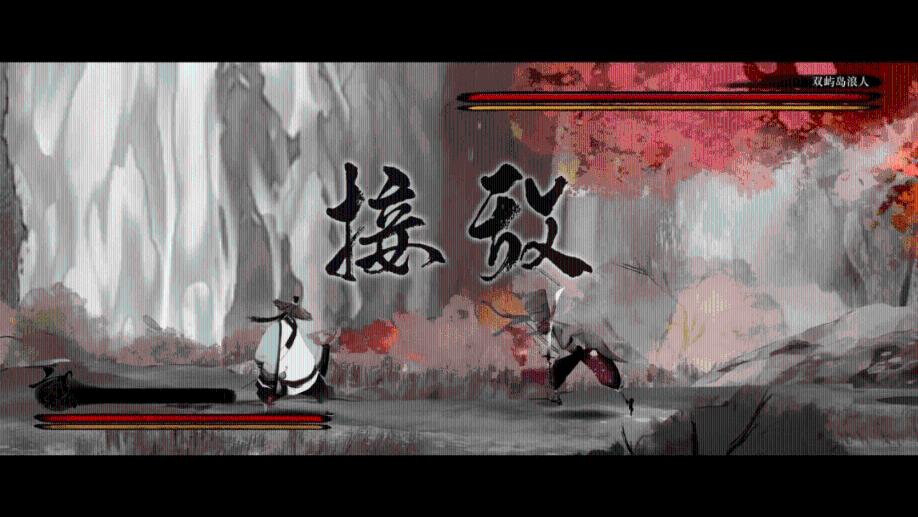 轩逸电驱版e-power倒车影像是全方位的吗？游戏画面