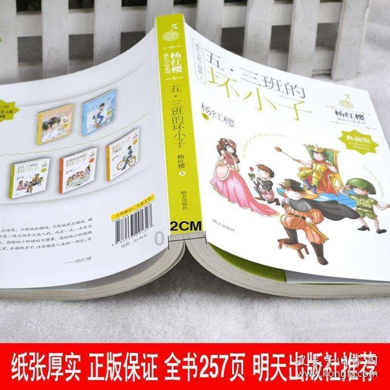 救援应届毕业生