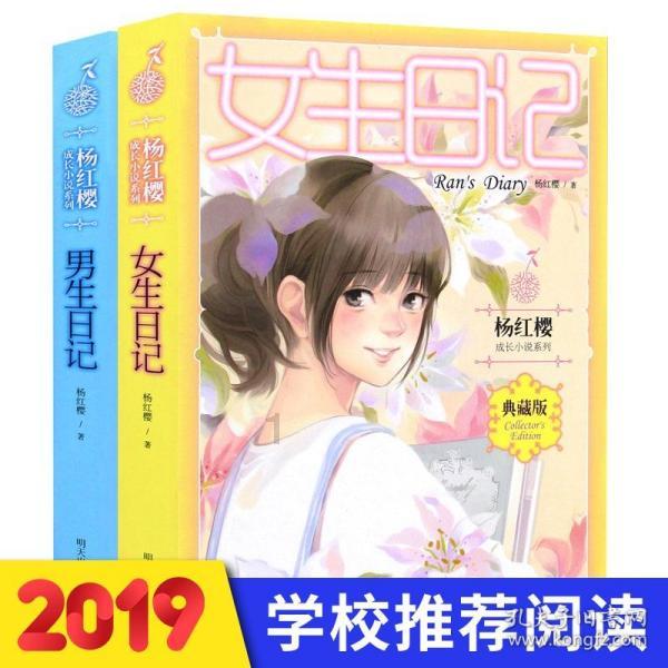 超三国无双3