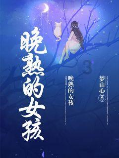 魔方世界