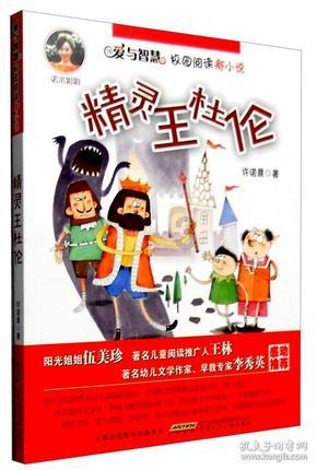 专业知识星球平台 - 极致学习体验 | 半缘修道半缘君是谁的作品知识社区