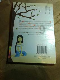 大白猫逃脱