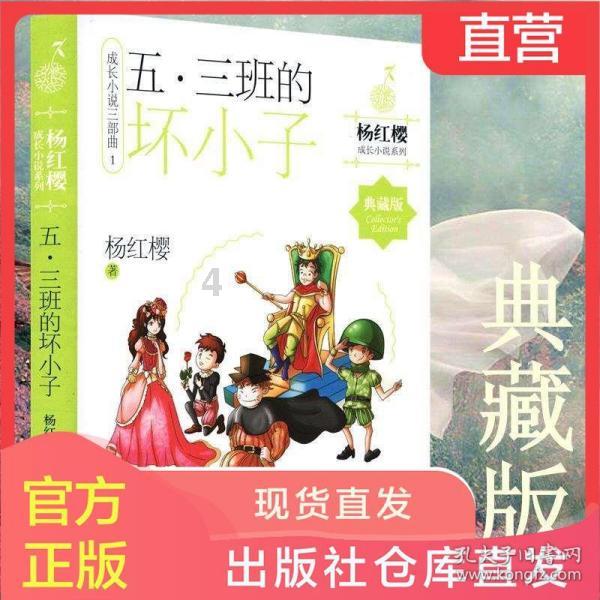 蓝狐视频