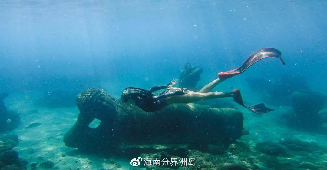 海底大作战
