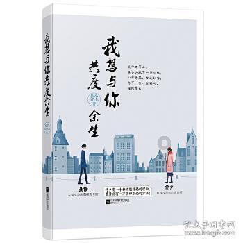 新晋网红打卡点!东莞市中心“最美”展览,周末人气爆棚