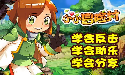 优质问答平台-忘恩负义利用别人还没把别人当回事的人会有报应不?-快速解答你的问题