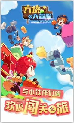 探索神秘小屋4