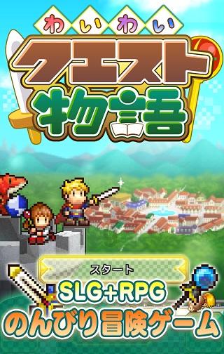 球球大作战下载最新版