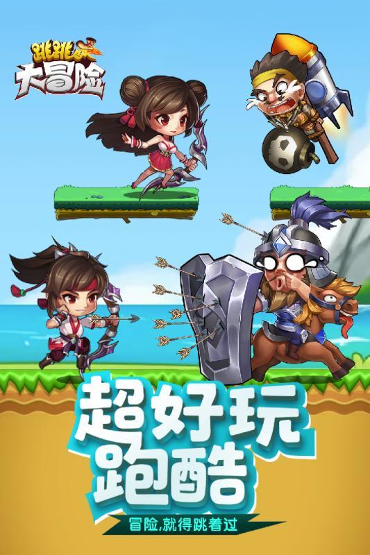 《让世界听到黄河的声音》系列专题片——千年灌渠万古流
