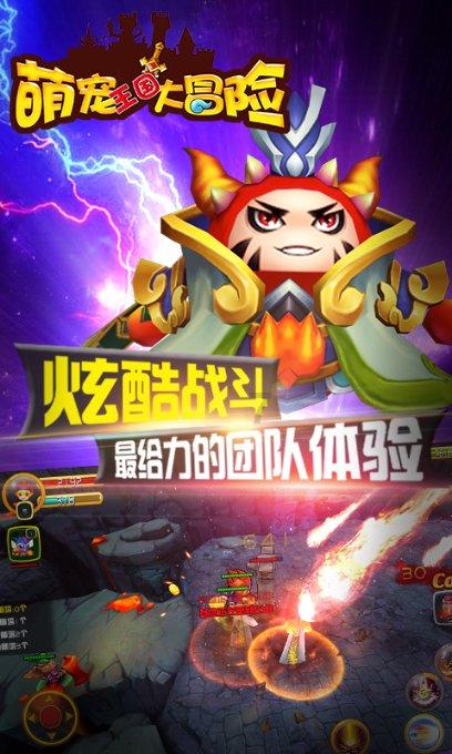 男朋友我们在家单独时候 和我们去外面态度不一样正常吗？游戏画面