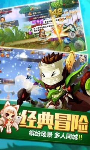 结婚后，娘家父母经常让我多回去，特别是娘家妈，为什么？游戏画面