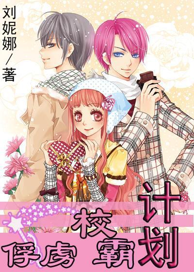 召唤神龙万宁版祖龙