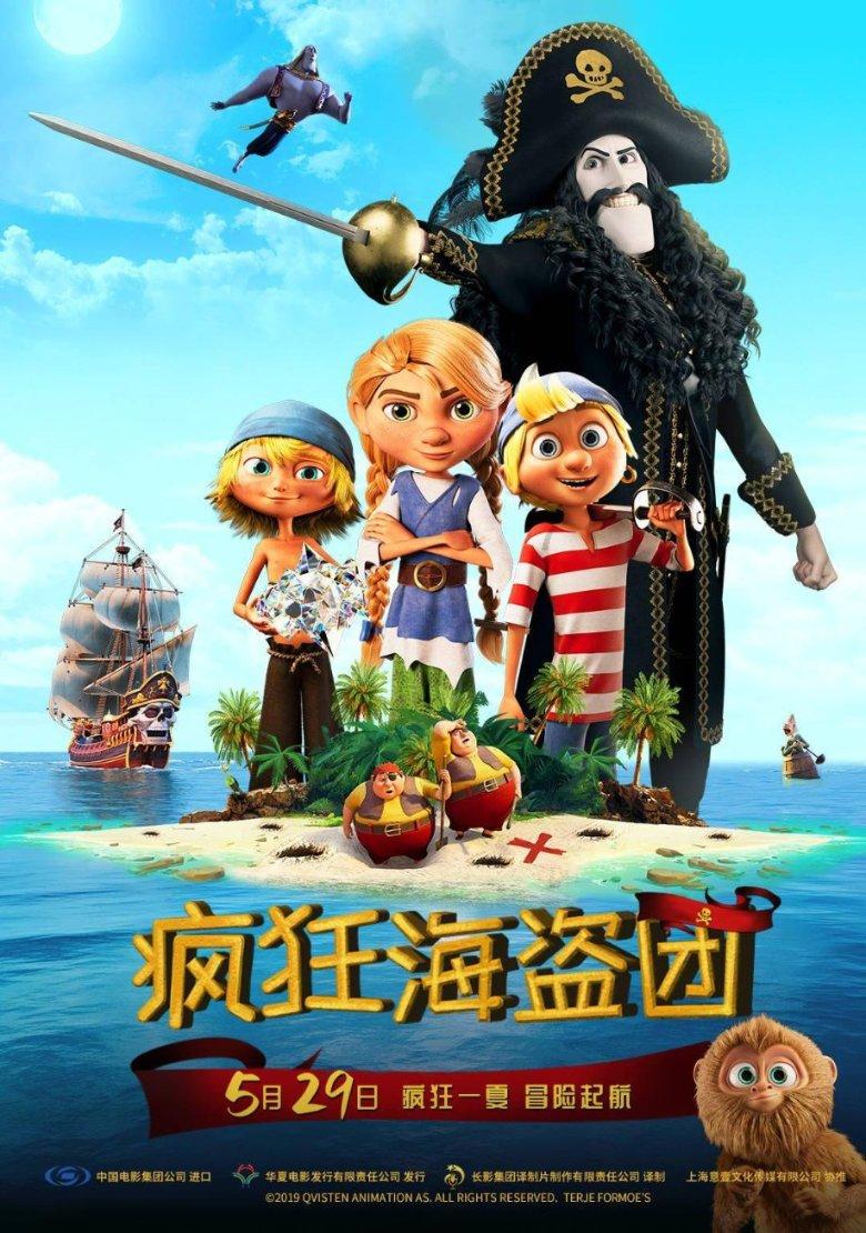 大青云