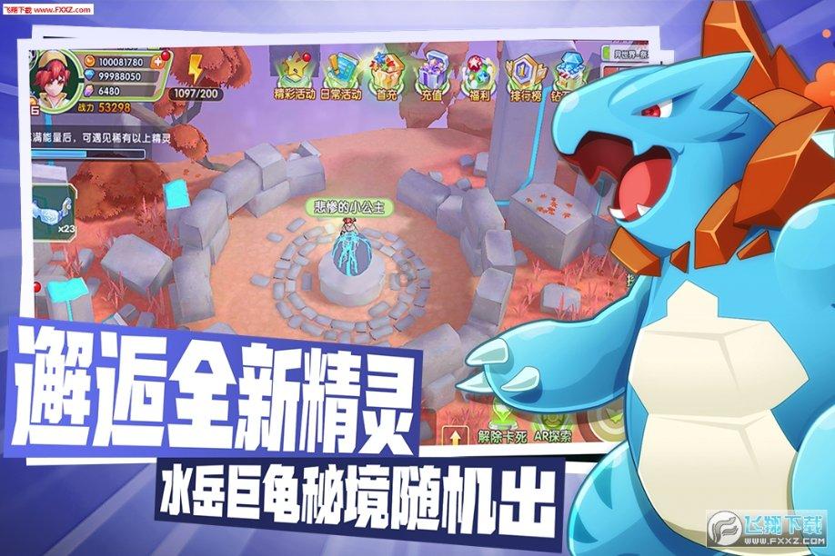 知名男星彩排时钢琴砸身!视频曝光……
