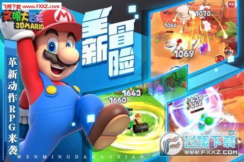 中国重汽(000951.SZ):2023年度扣非净利润预增440%-490%