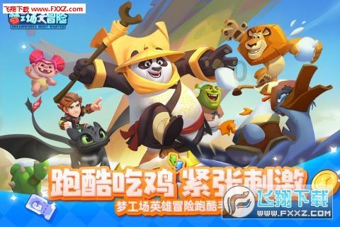 绘制像素图