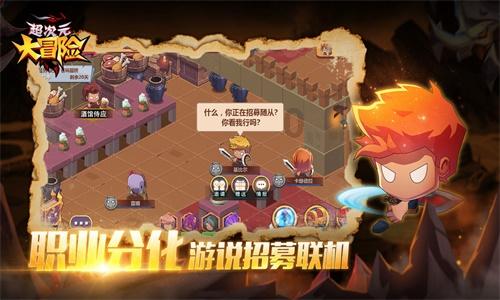 3人同时购买同一趟航班机票,价格不一样?知名平台回应