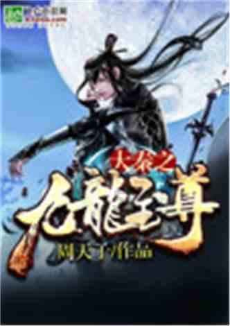 逃离陈旧房4