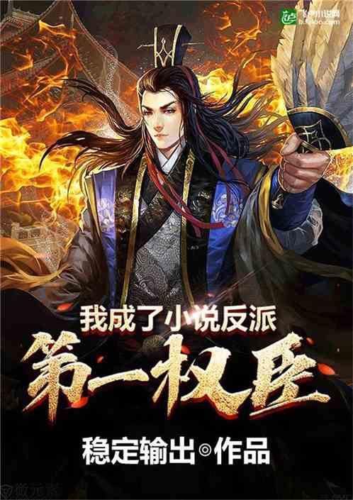 小孩在公共场合发脾气，家长如何应对比较正确呢？游戏画面