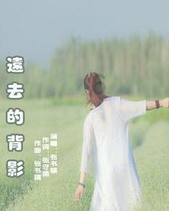 苏菲亚和安伯的休闲装