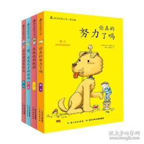 冠军！空循环 助力 北航团队 在第三届“无人争锋”挑战赛中斩获2项冠军