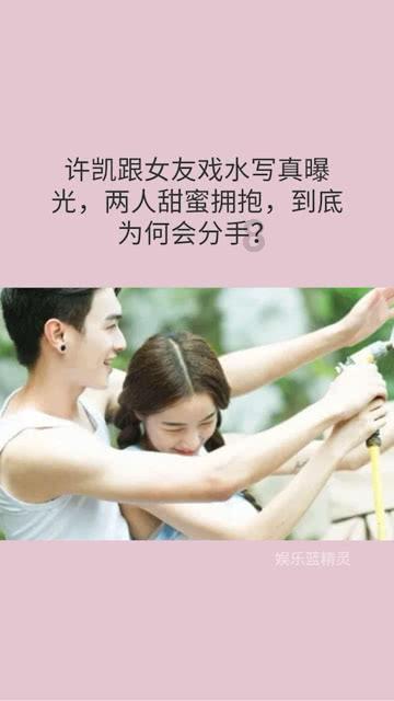 逗小猴开心系列188