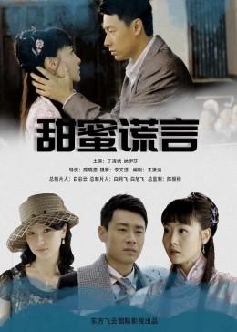 95后数学老师课余时间带孩子们学习舞蹈