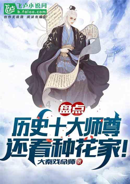 寒潮、暴雪、大风三预警高挂!南方多地降雪进入最强时段