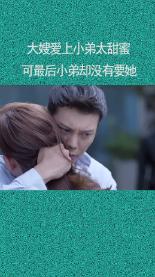幽灵勇士中文无敌版