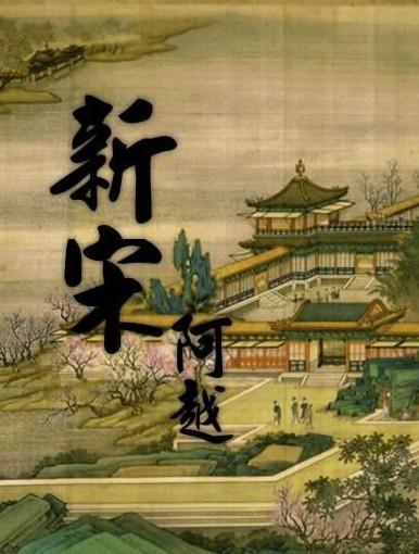 万词王