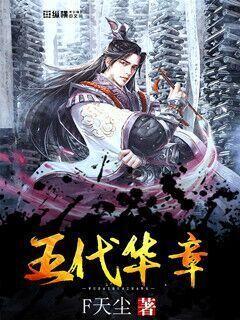 奔跑的兔子