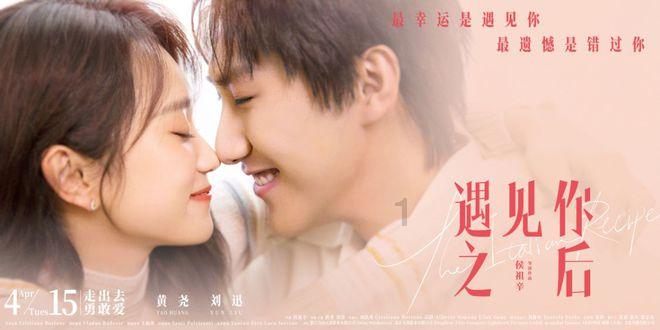 为什么夫妻之间总是争吵？游戏画面